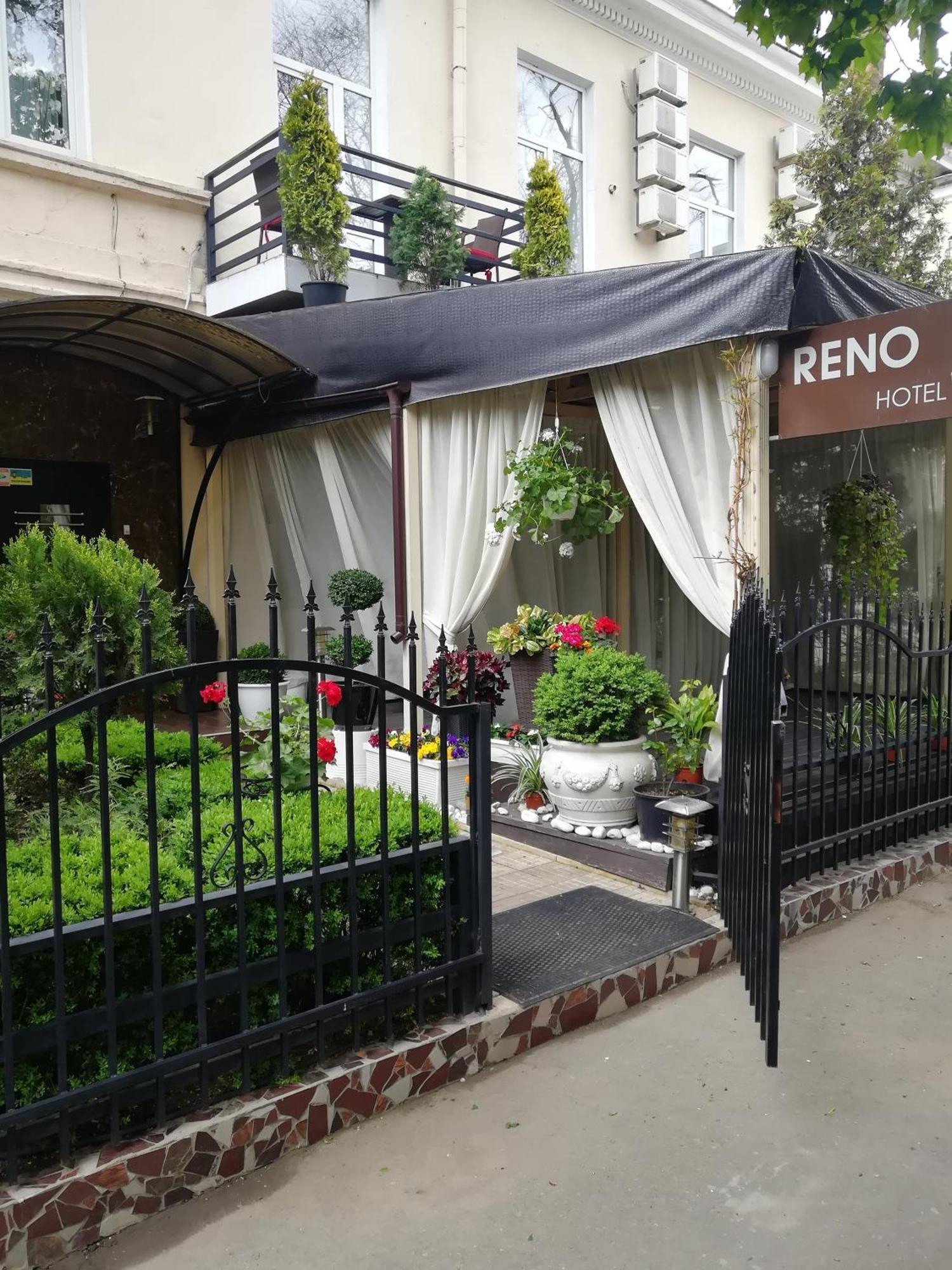 Hotel Reno On Deribasovskaya 敖德萨 外观 照片